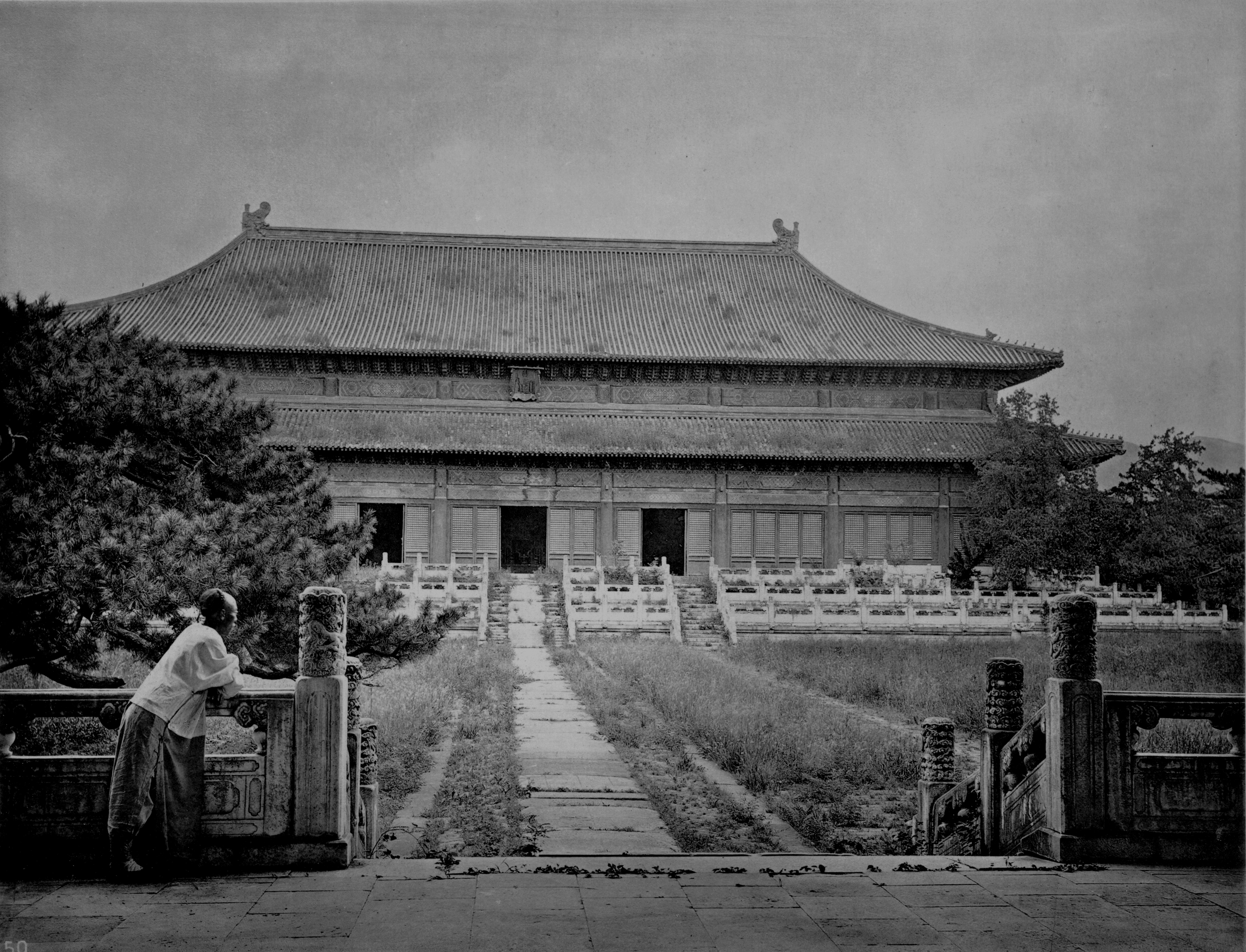 The Yongle Hall.